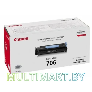 Картридж Canon 706